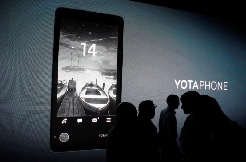 Coming soon - the smartphone that promotes 'Russian values' -
