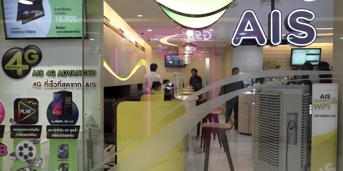 Thailand's AIS wins 23 spectrum licenses for 5G, True bags