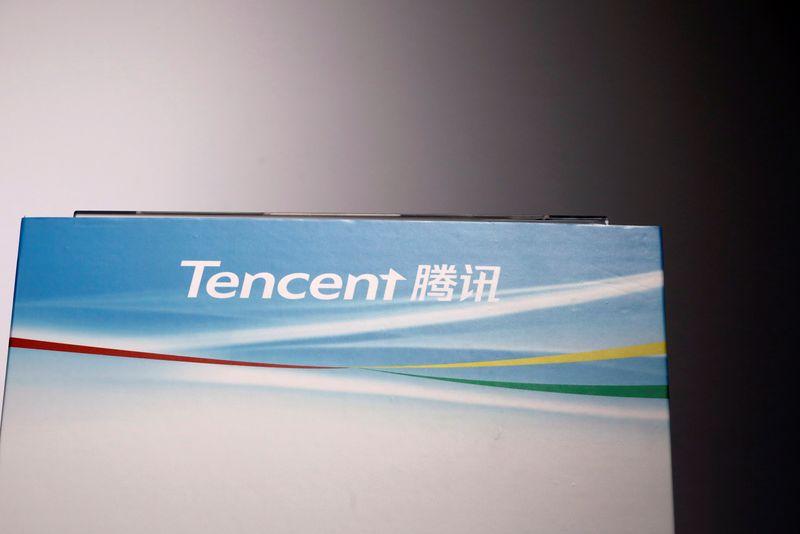 China's Tencent wins on lockdown gaming boom - Source Reuters