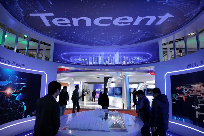 Japan's Marvelous shares untraded as China's Tencent takes 20% stake