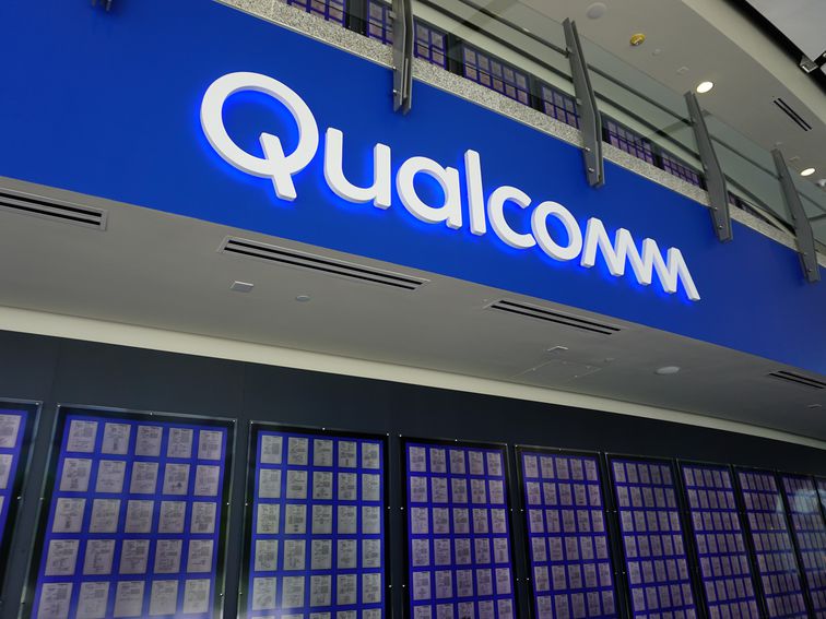 qualcomm-patents-2-5g.jpg