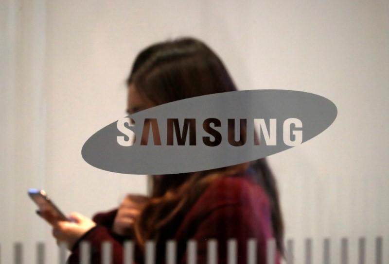 Samsung to add new memory chip line in South Korea
