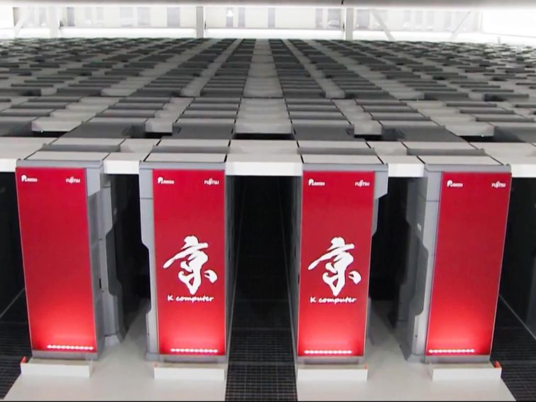 riken-k-computer-2020-06.jpg