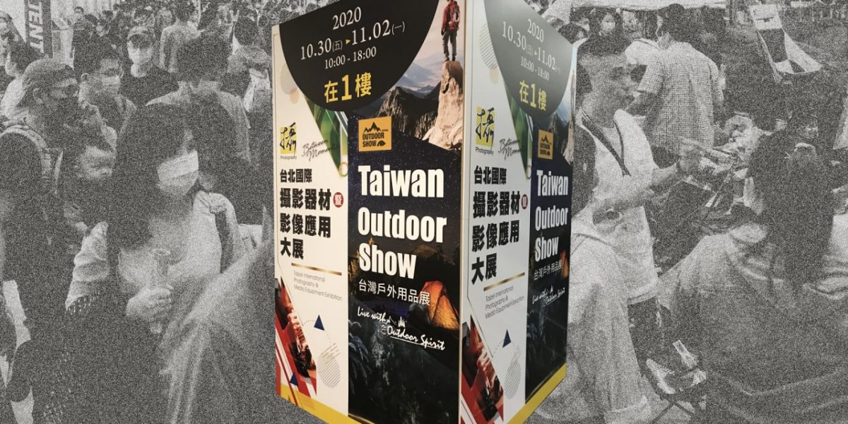 p-1-how-taiwan-escaped-the-covid-19-coronvirus-pandemic.jpg