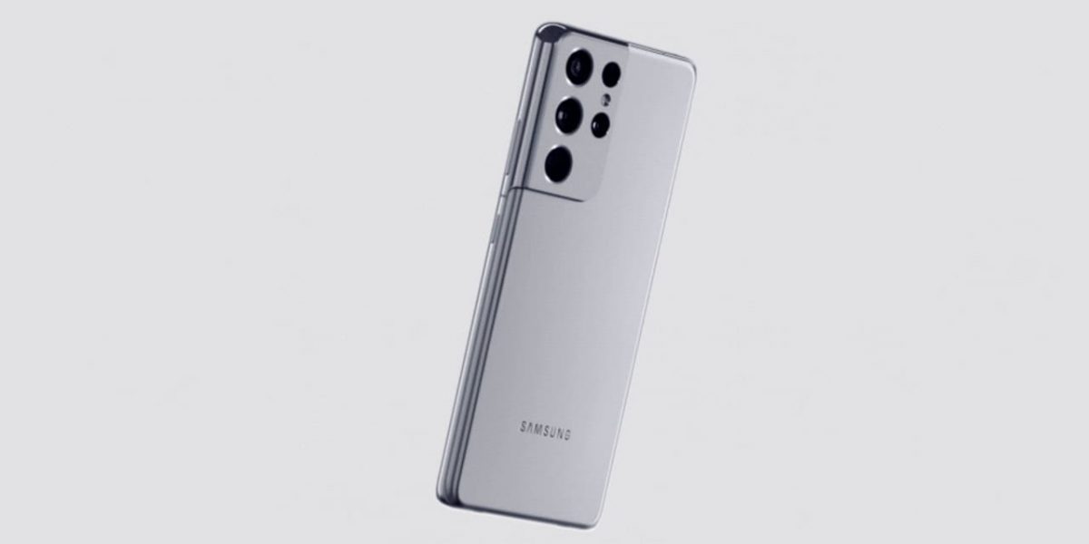 p-1-galaxys21ultra_design.jpg
