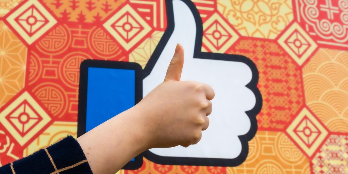 facebook-thumbs-up-like-1423.jpg