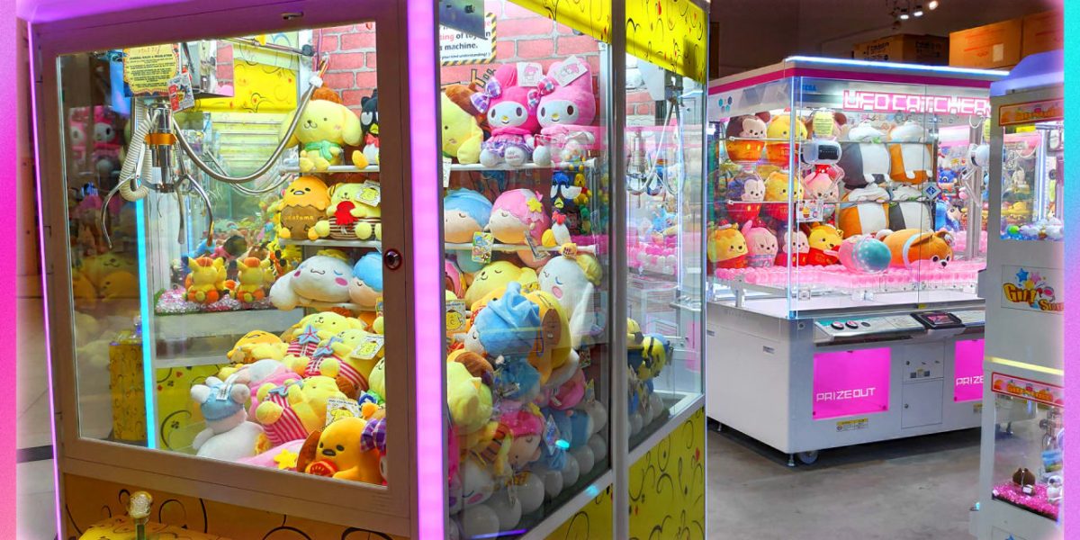 p-1-remote-control-carnival-machines-bring-nostalgia-to-smartphones.jpg
